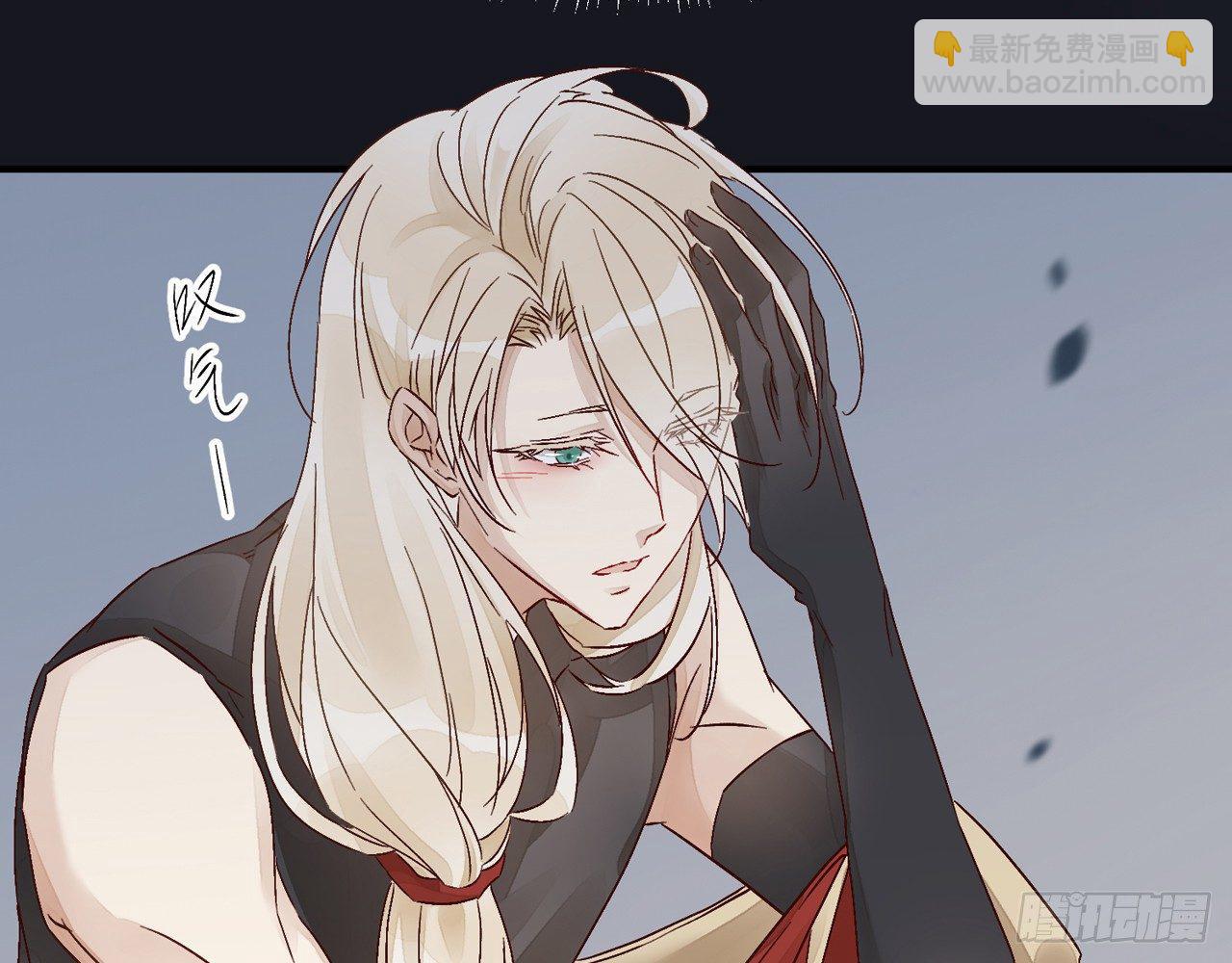 你就这么讨厌我？54