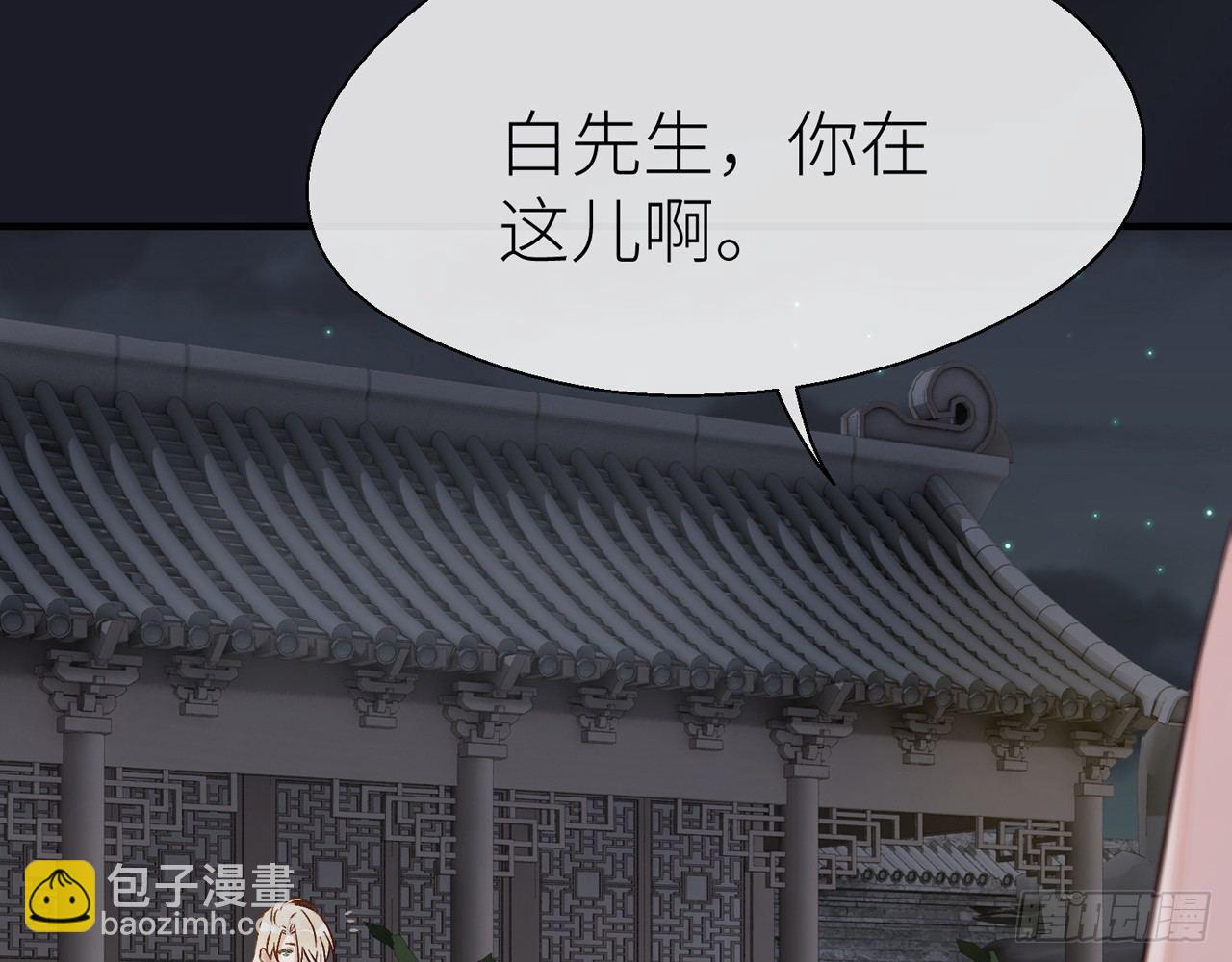 你就这么讨厌我？59