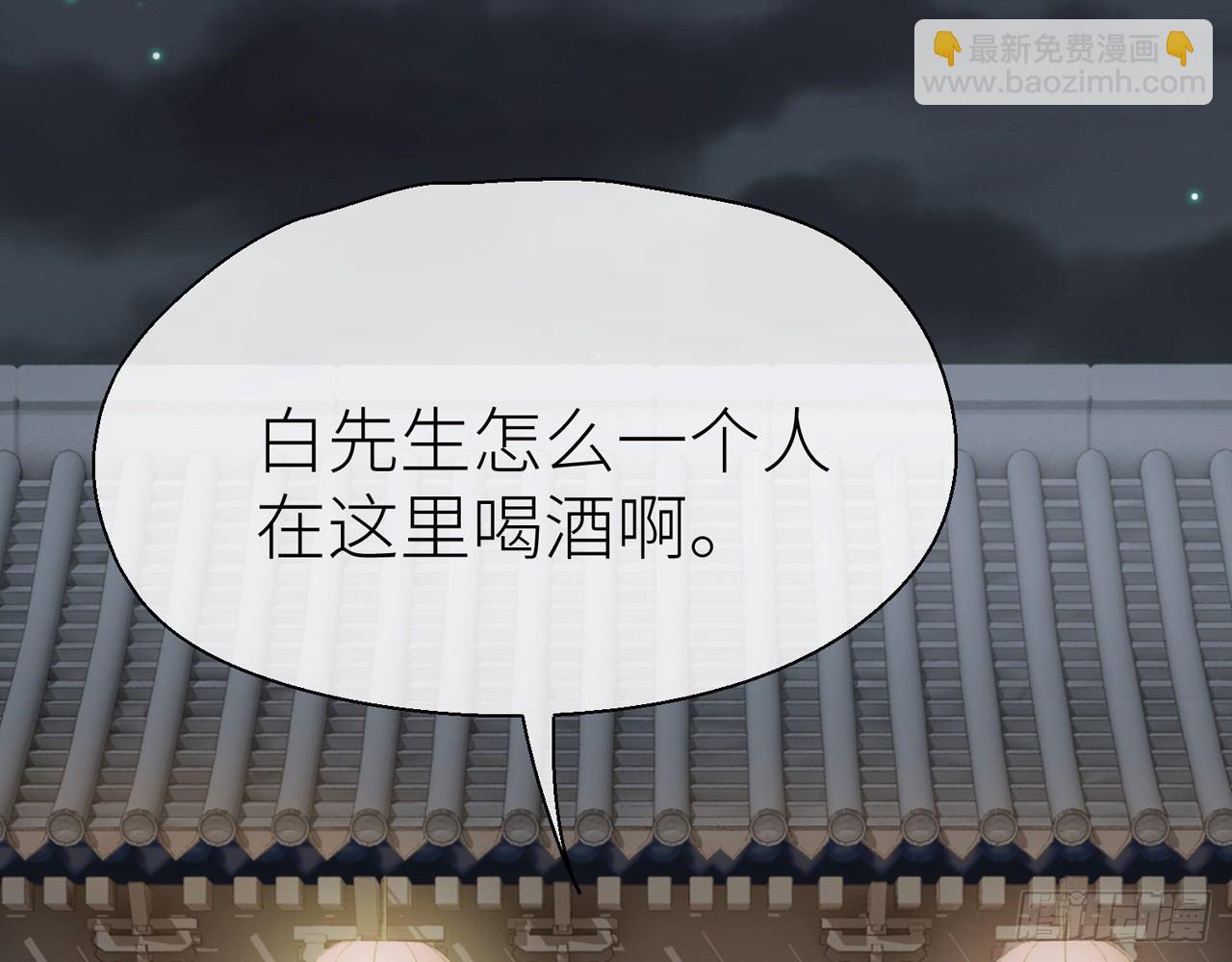 你就这么讨厌我？61