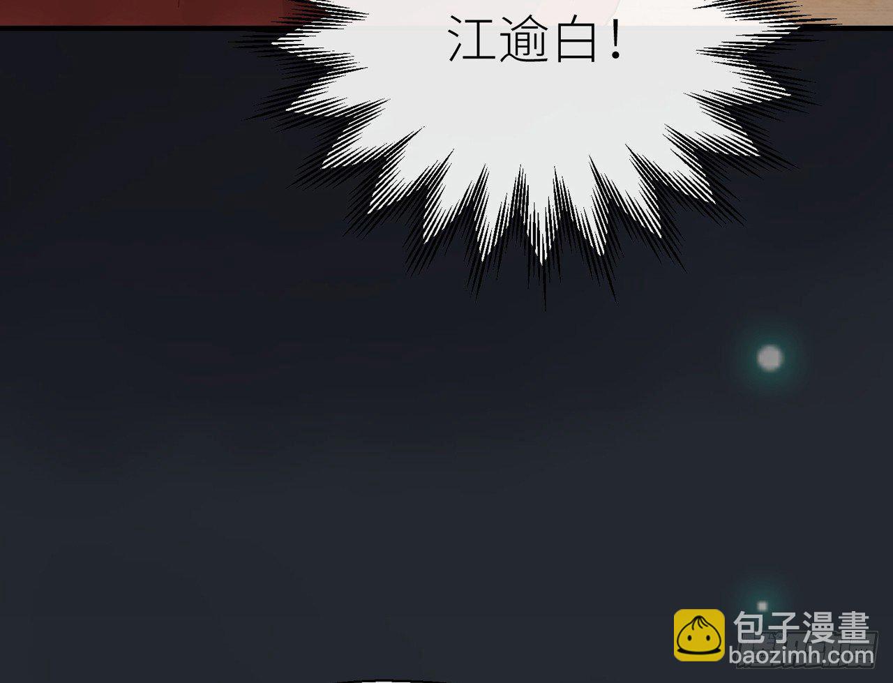你就这么讨厌我？64