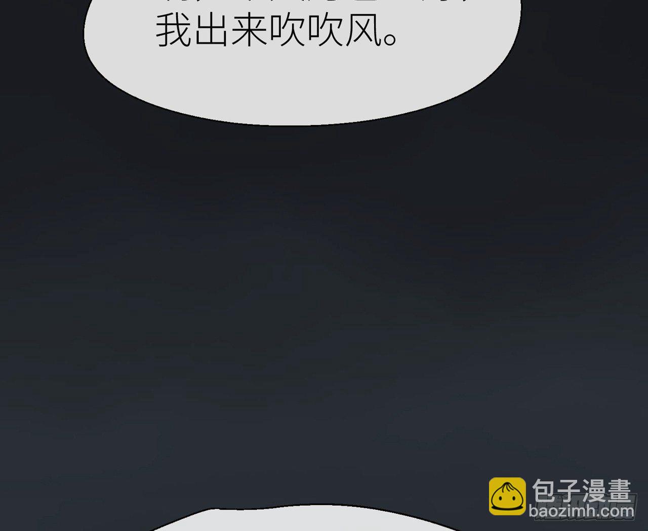 你就这么讨厌我？67