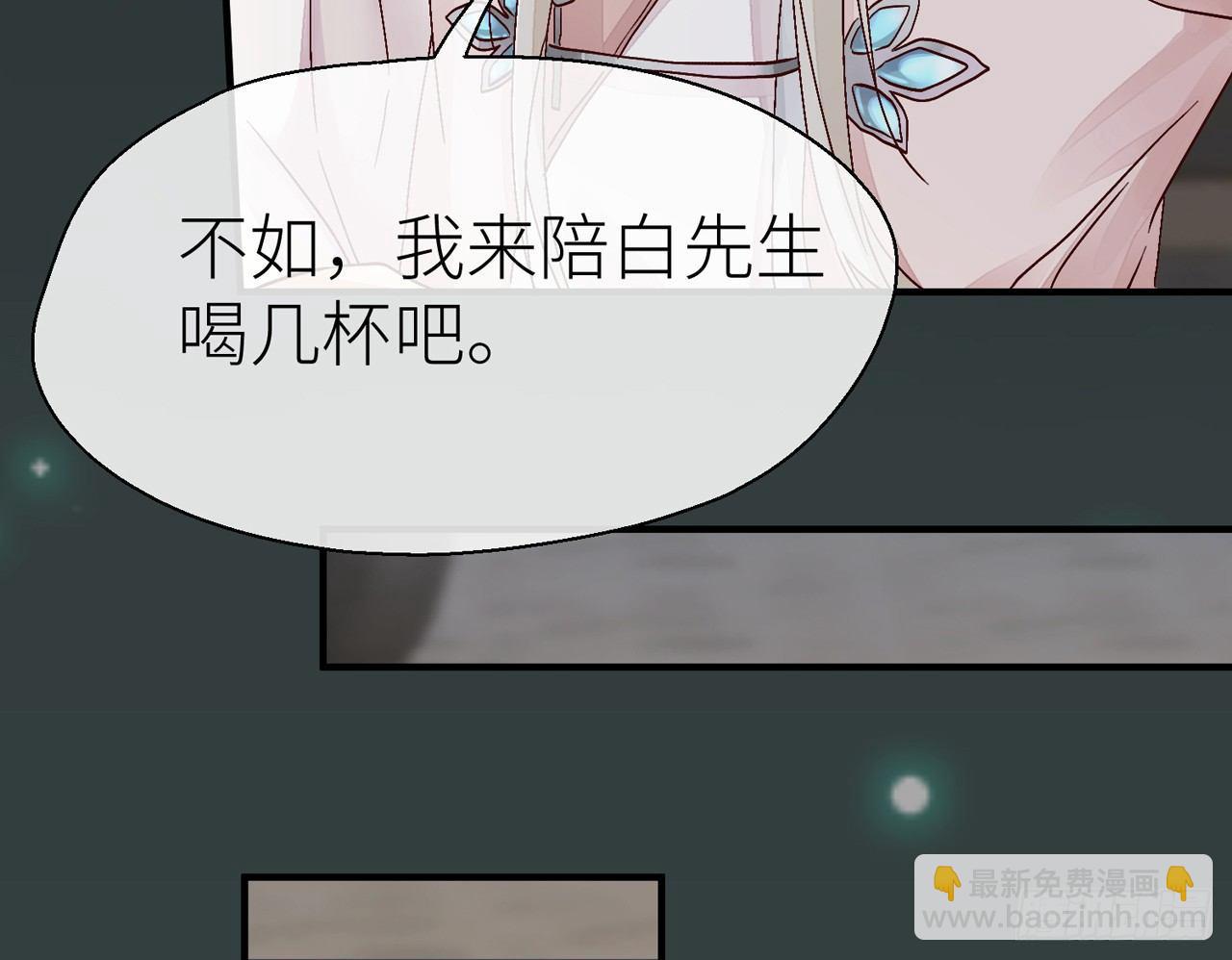 你就这么讨厌我？70