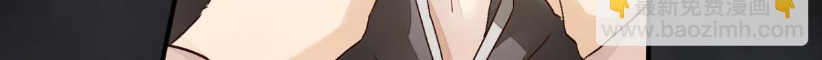 怀疑33