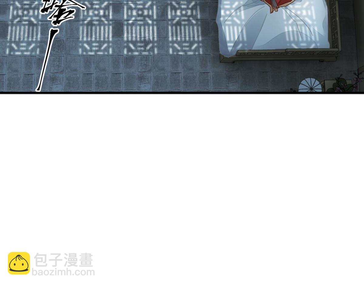 怀疑66