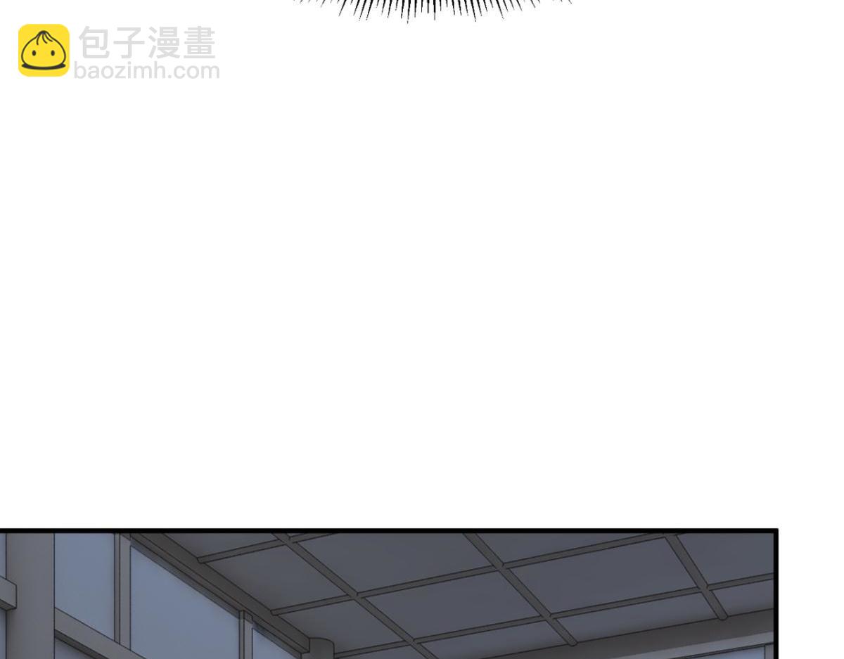 怀疑78