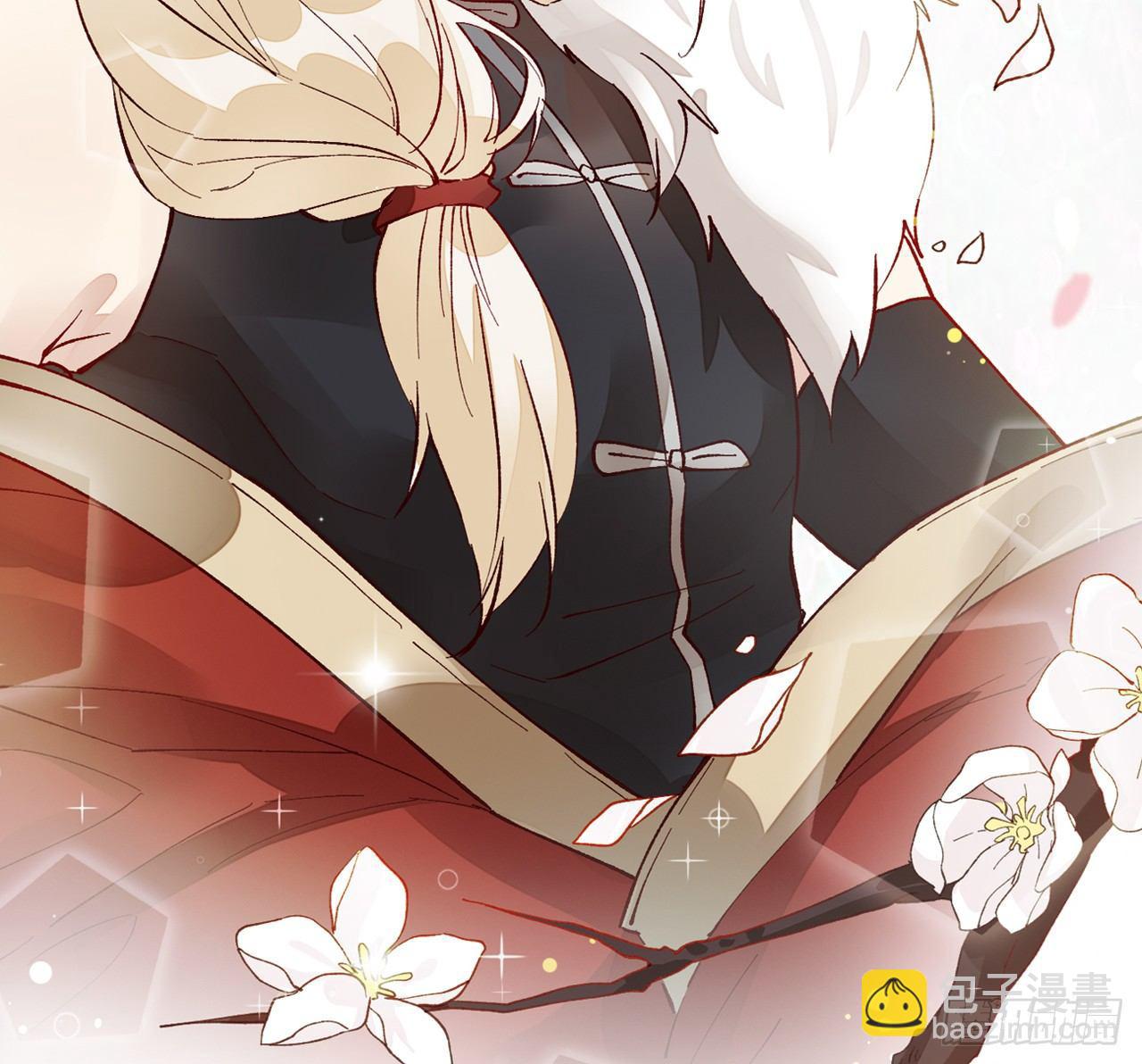 【番外】师父，我好想你1