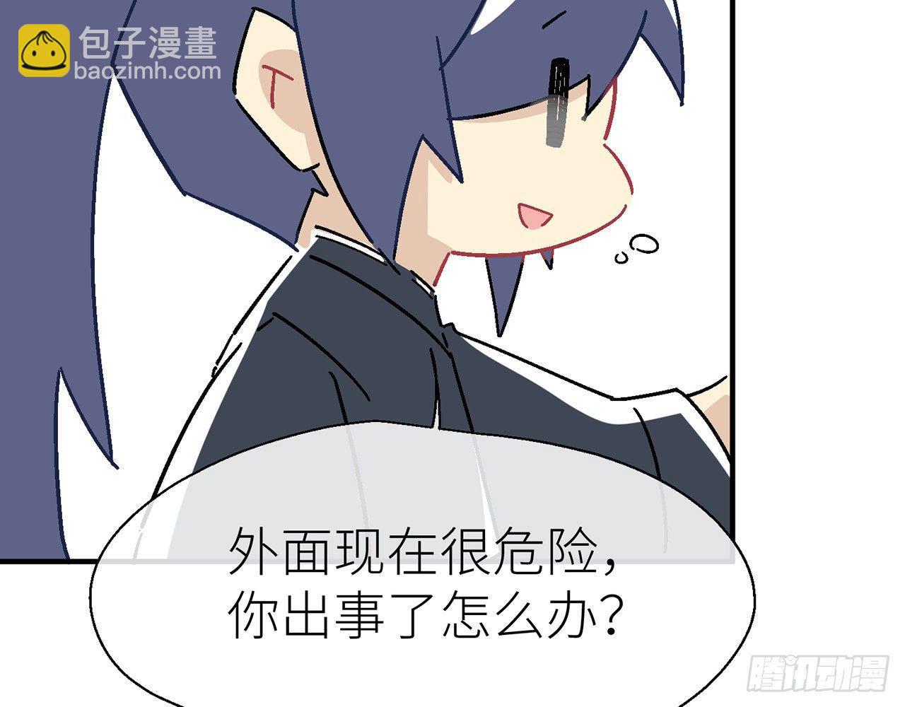【番外】师父，我好想你22