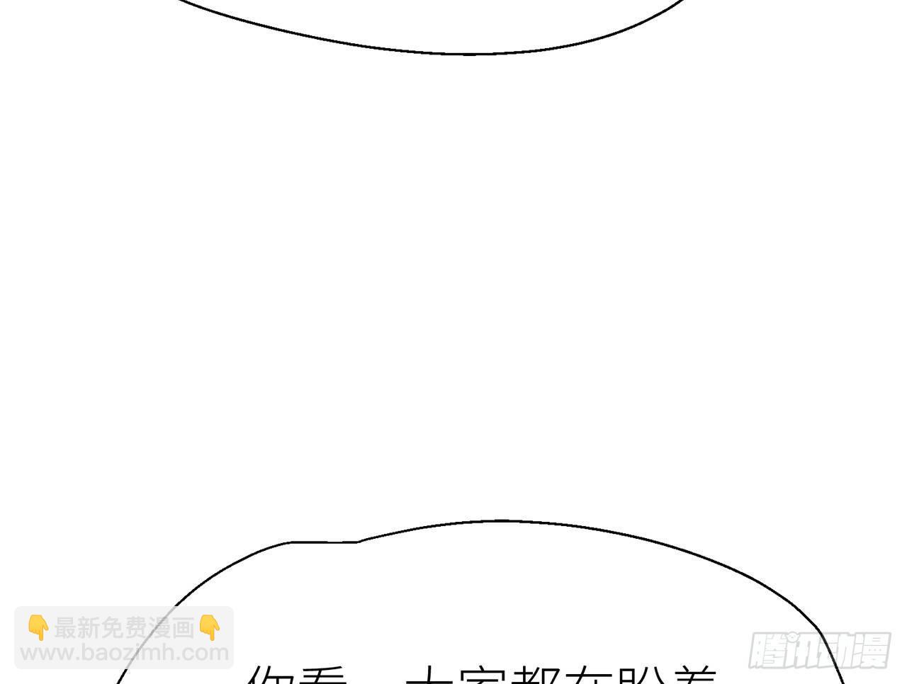 【番外】师父，我好想你23