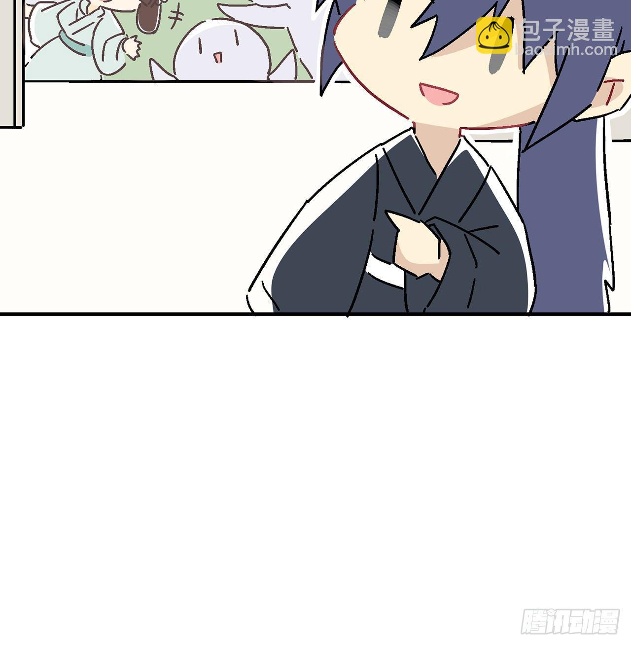 【番外】师父，我好想你25