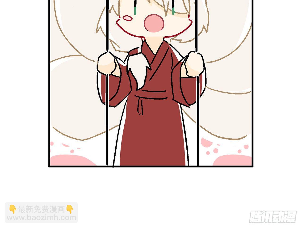 【番外】师父，我好想你30