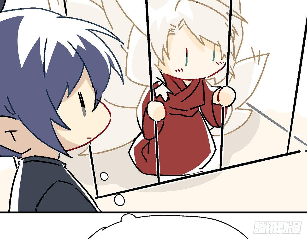 【番外】师父，我好想你32