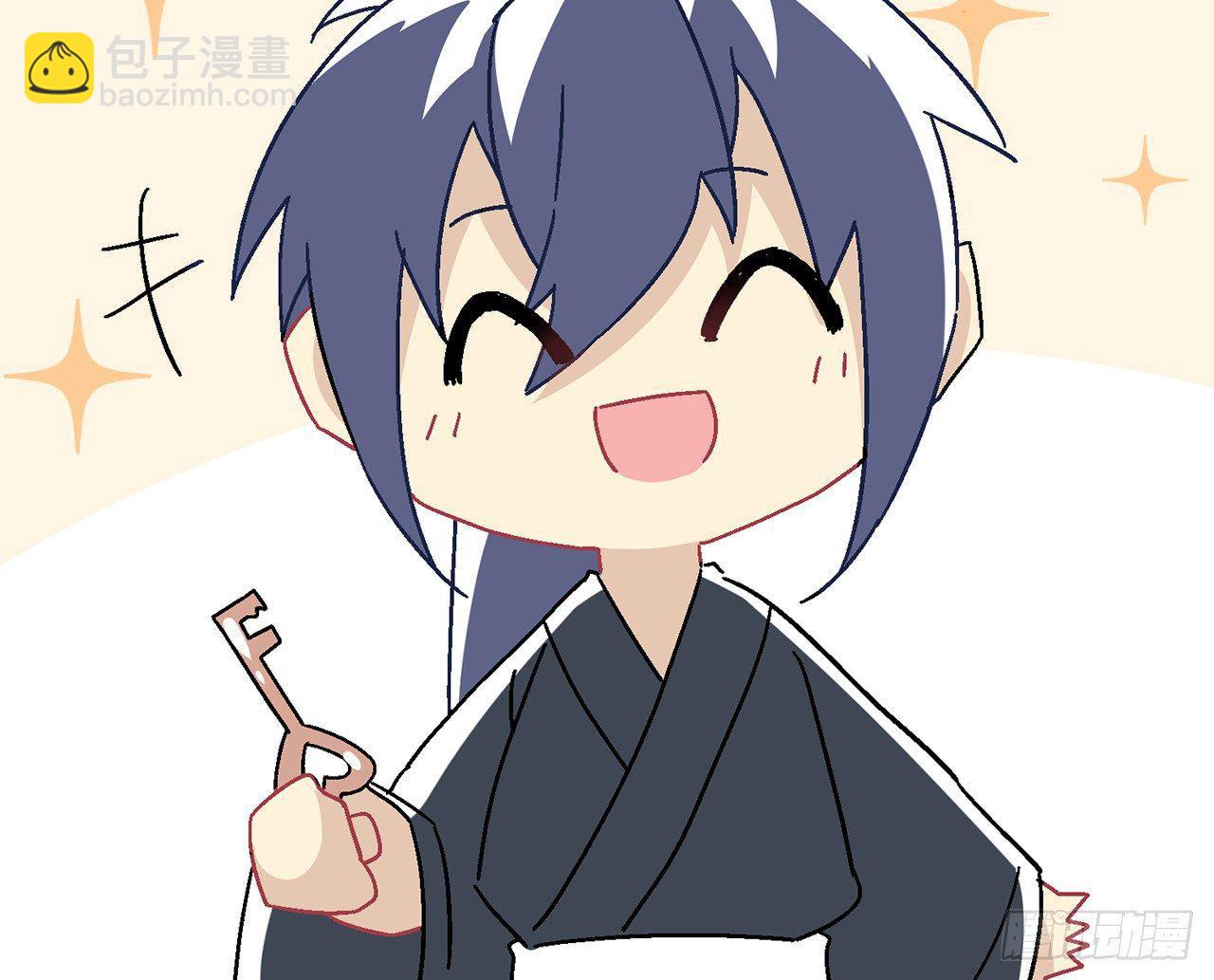 【番外】师父，我好想你38