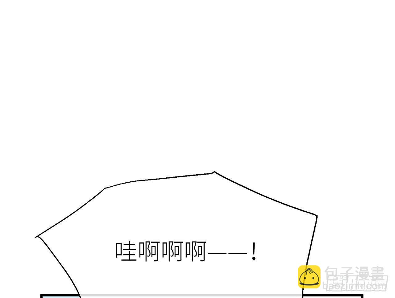 【番外】师父，我好想你5