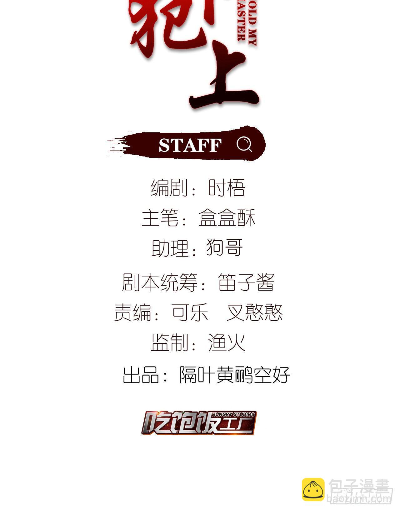 给我1