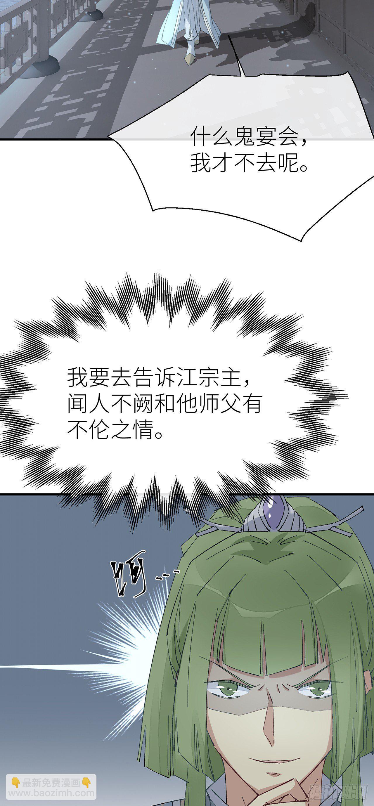 给我18