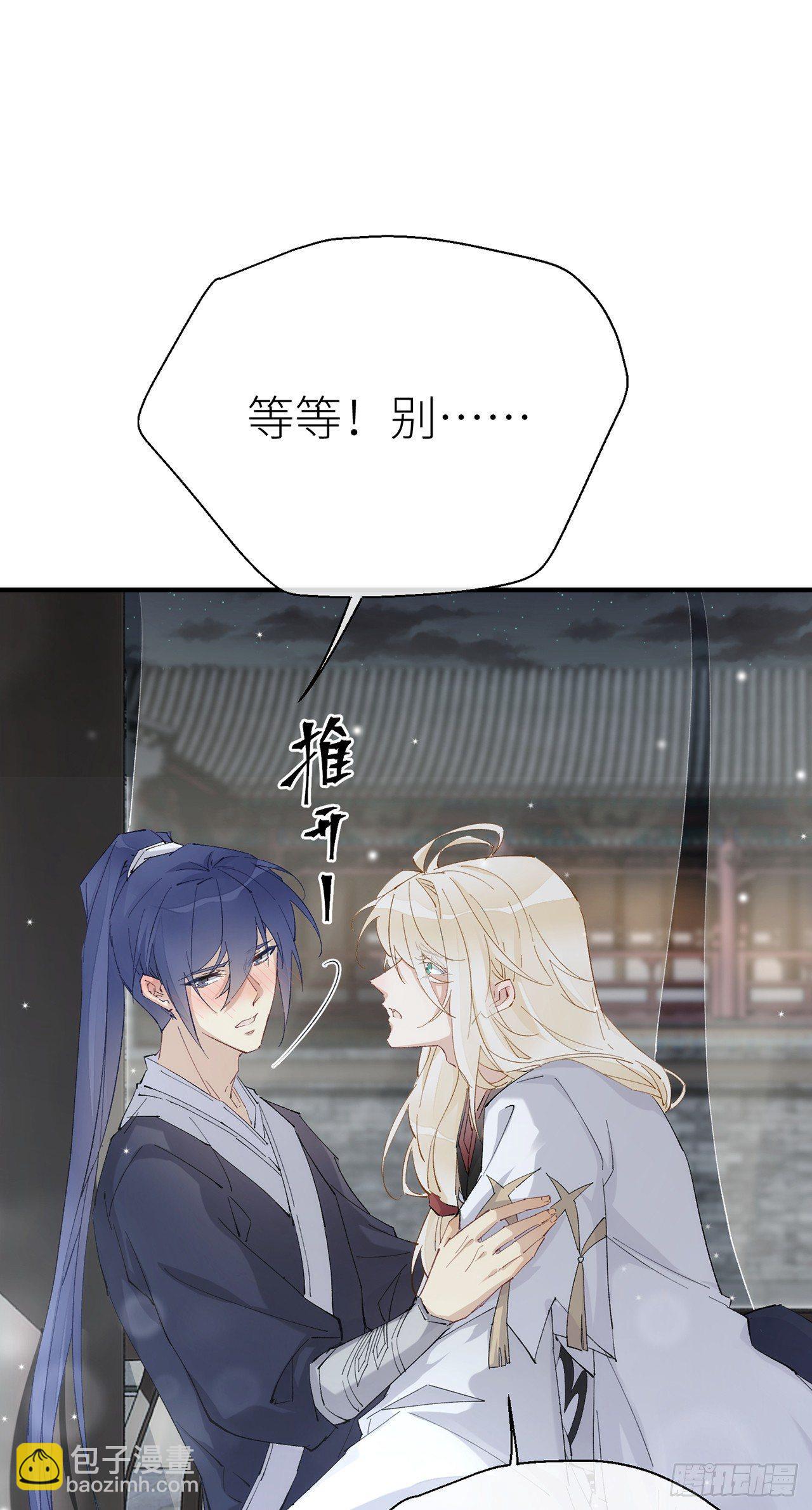 给我2