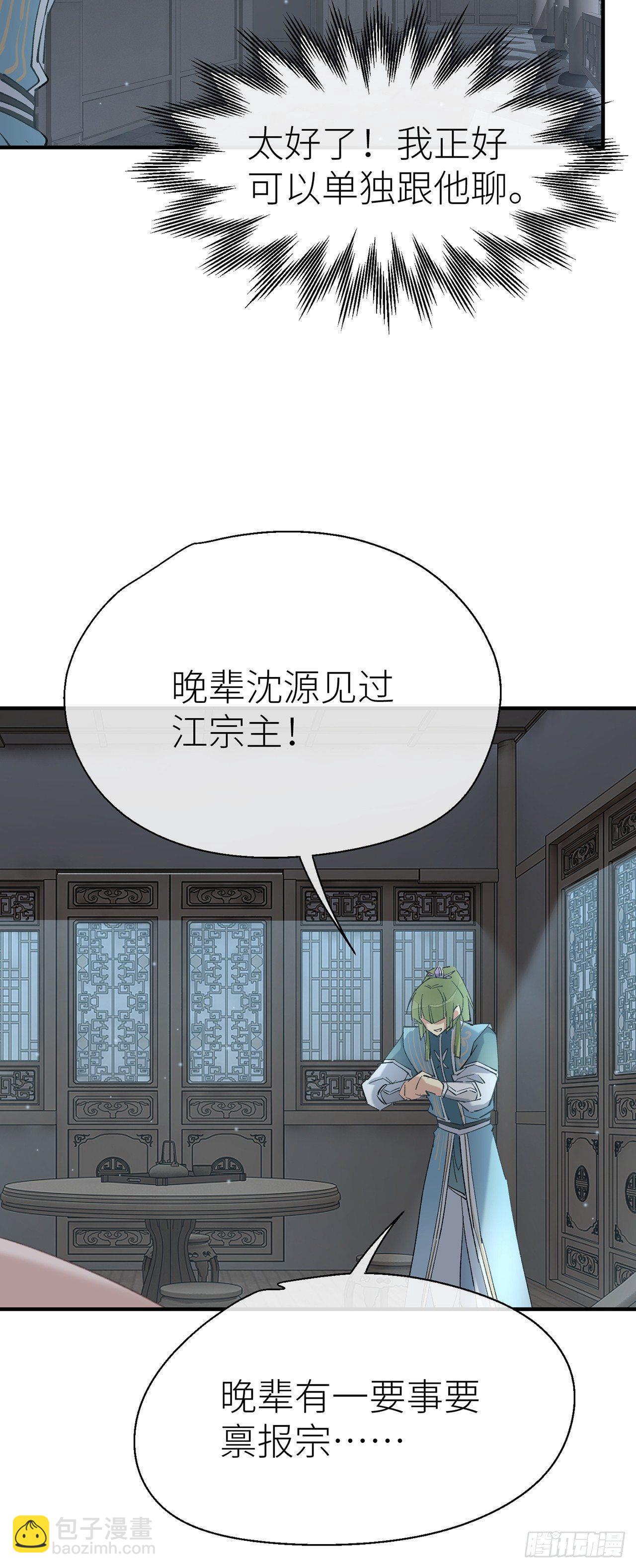 给我20