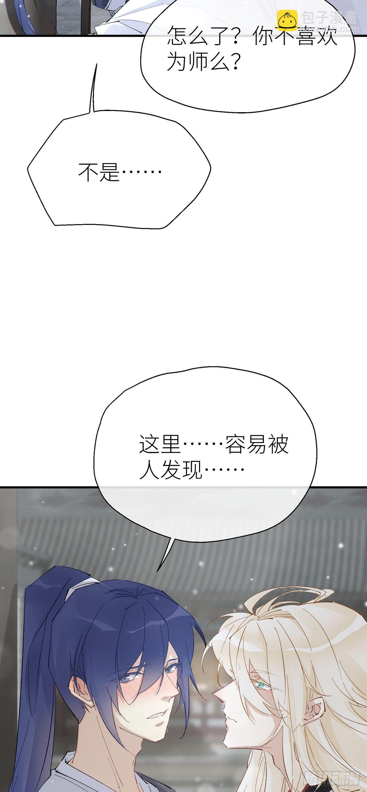 给我3