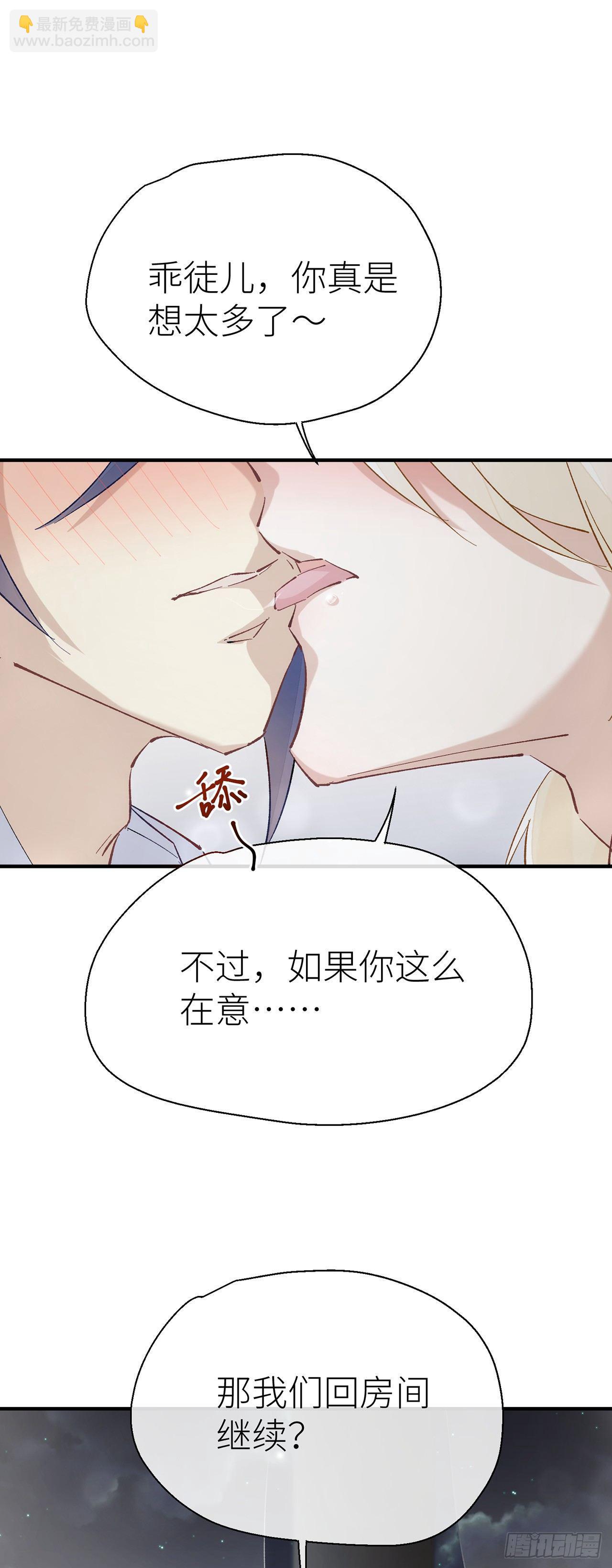 给我5