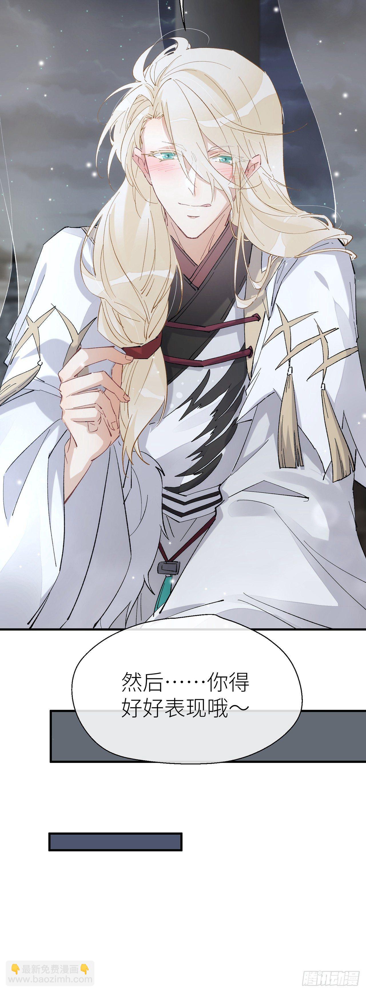 给我6