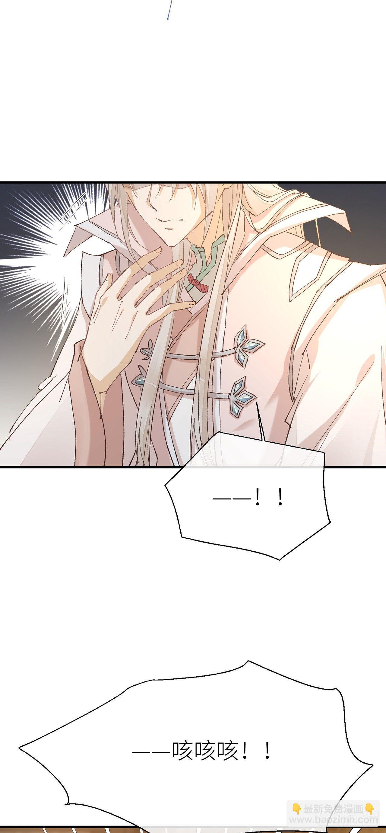 给我8