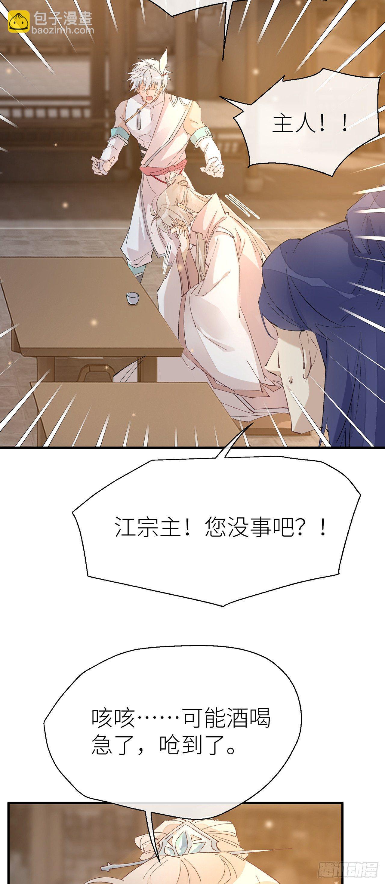 给我9