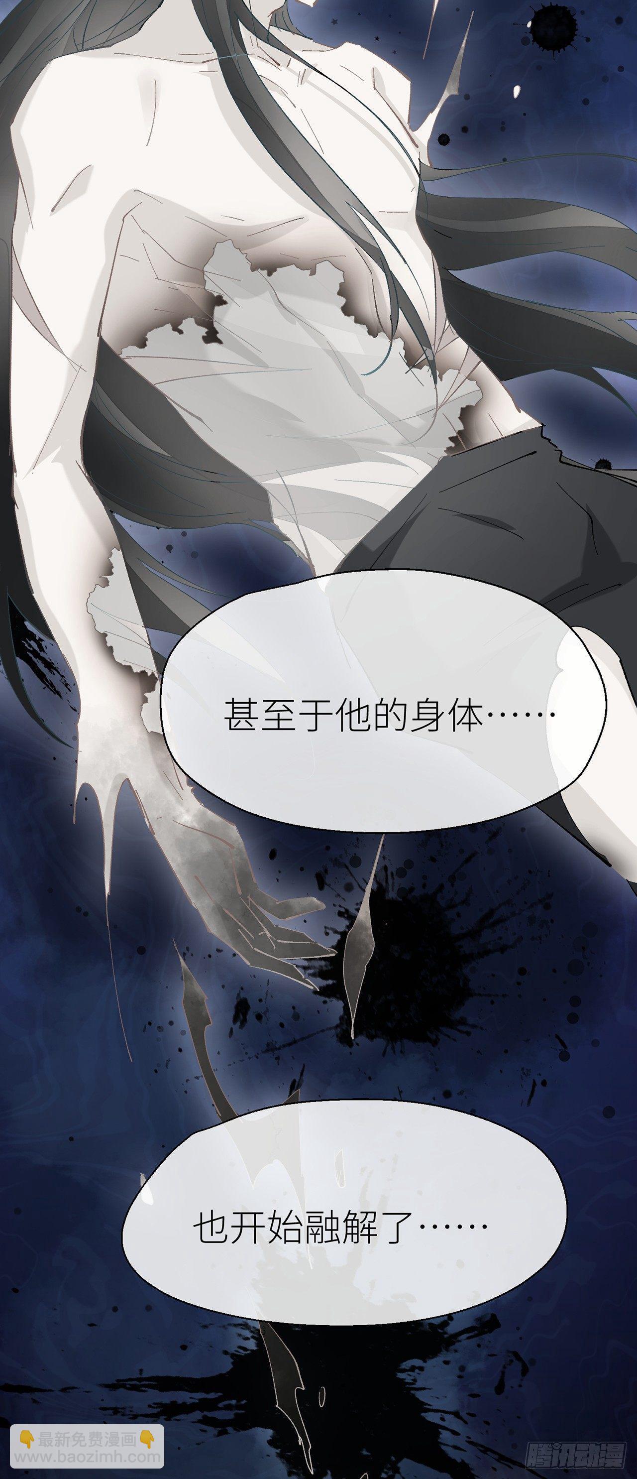 腰要断了10