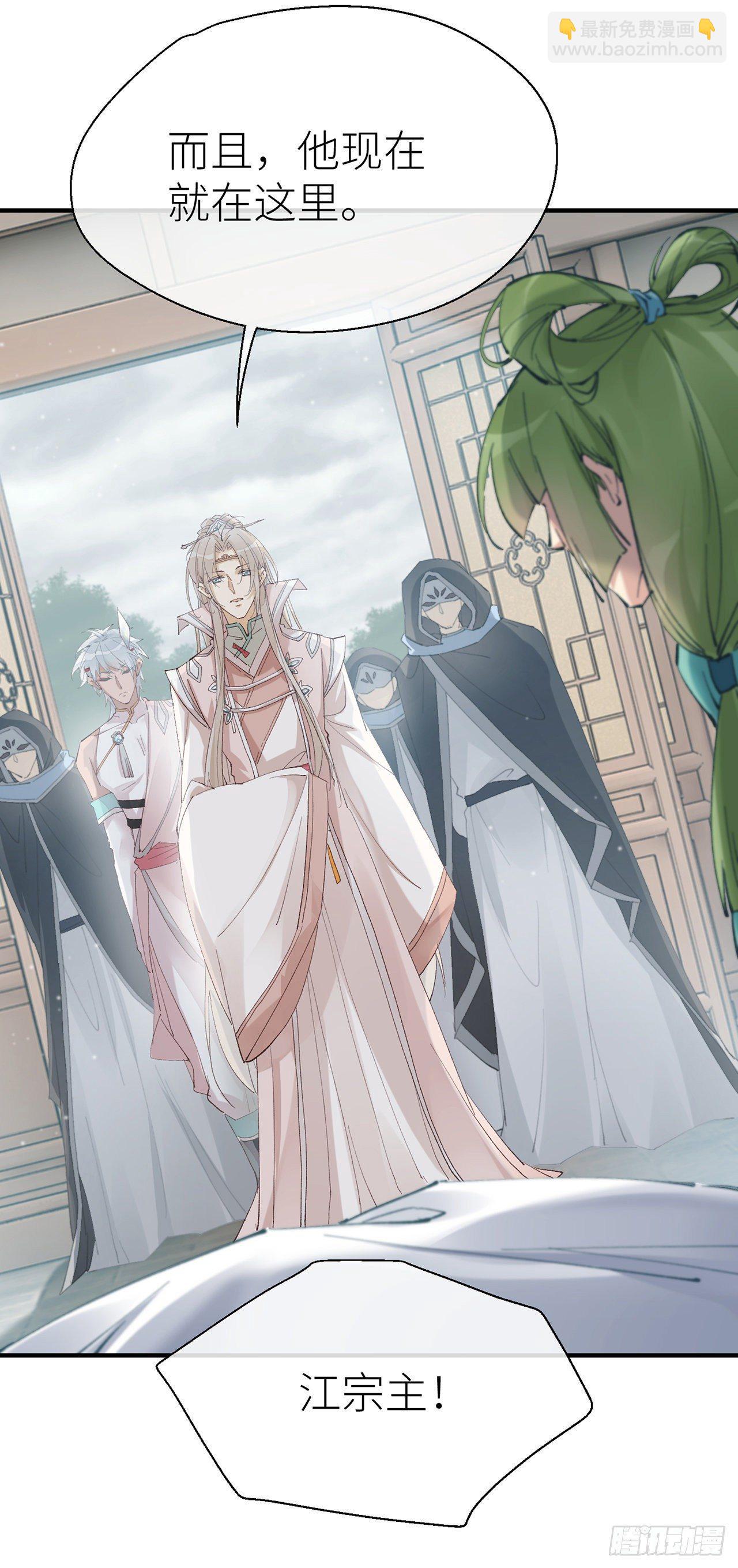 你的“白夜”师父10
