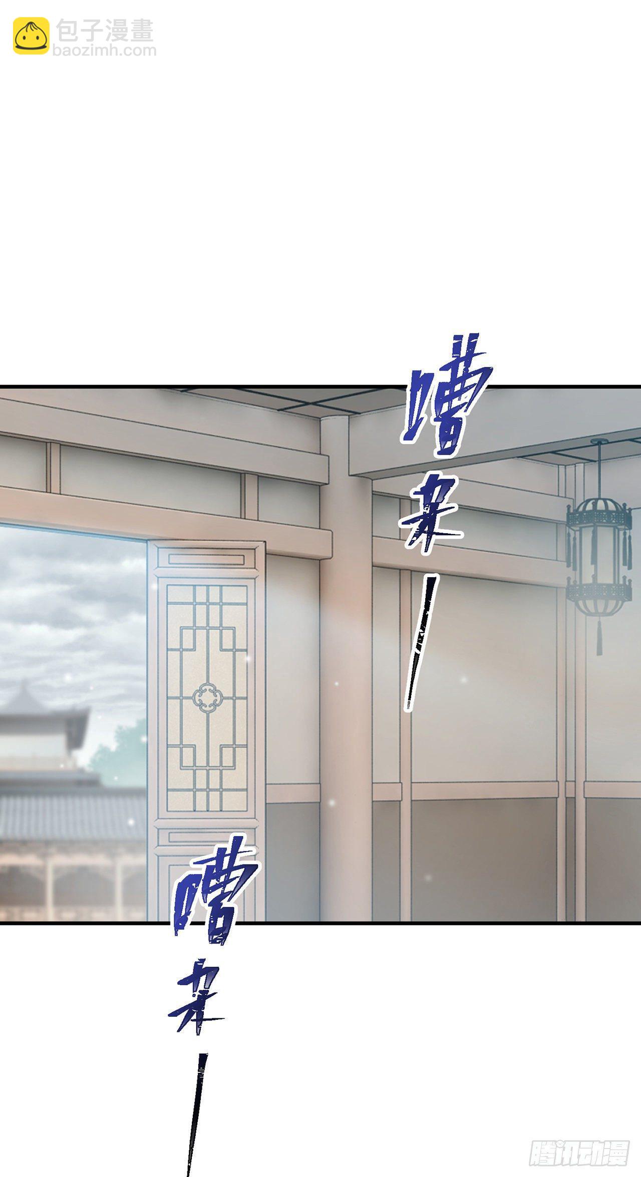 你的“白夜”师父2