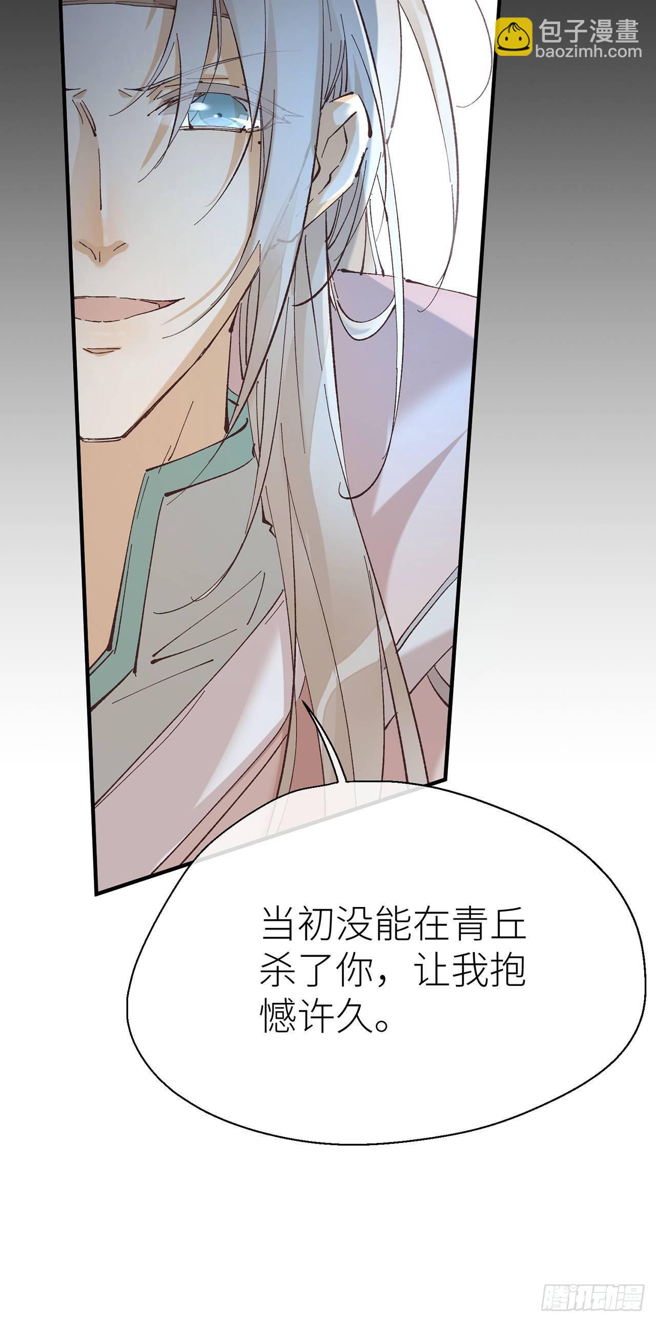 难道我不值得你信任吗7