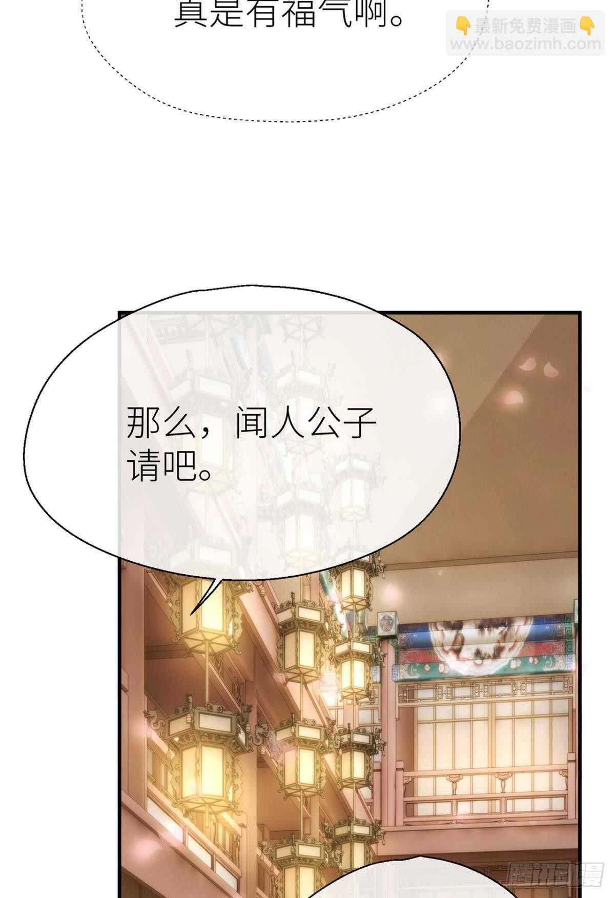 我不能再失去他12