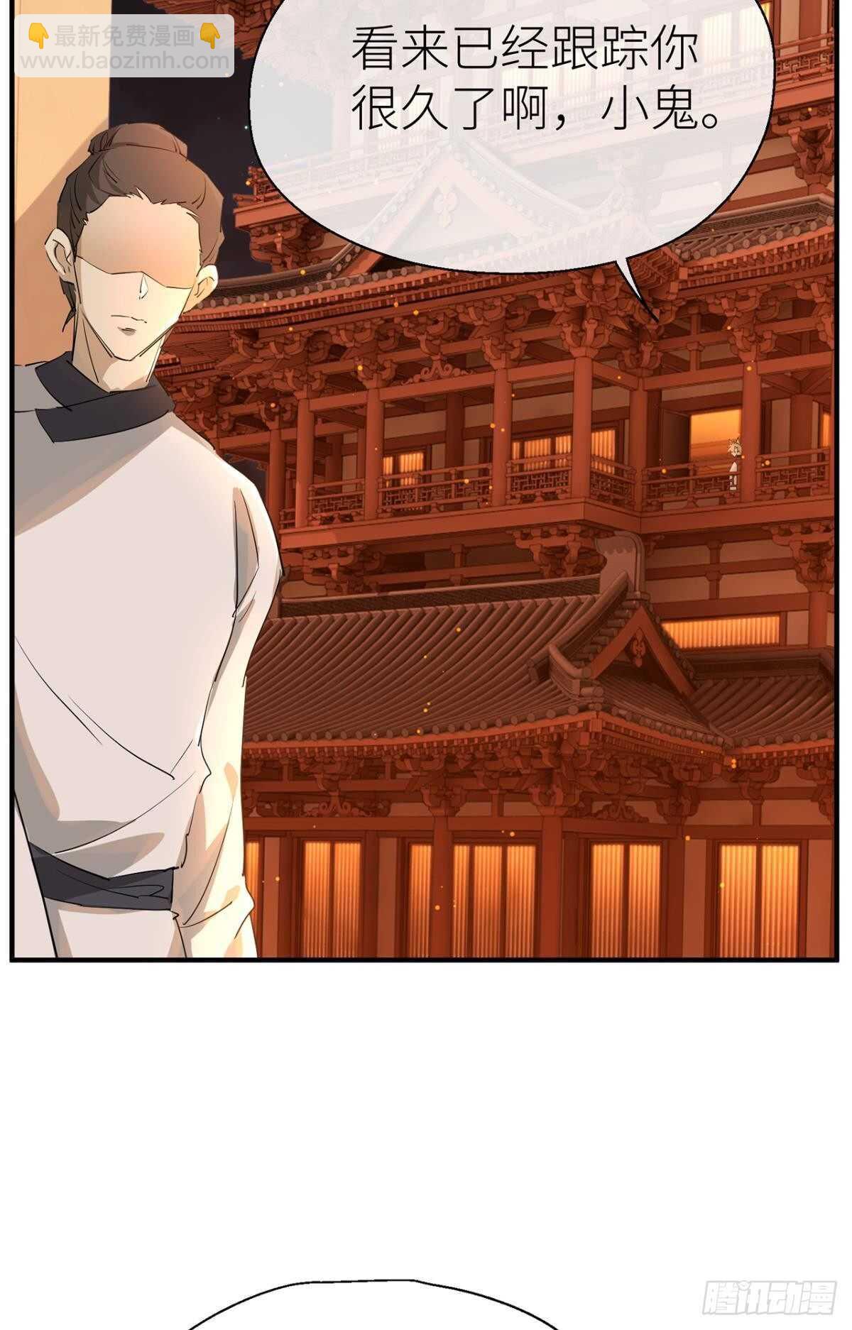 我不能再失去他24