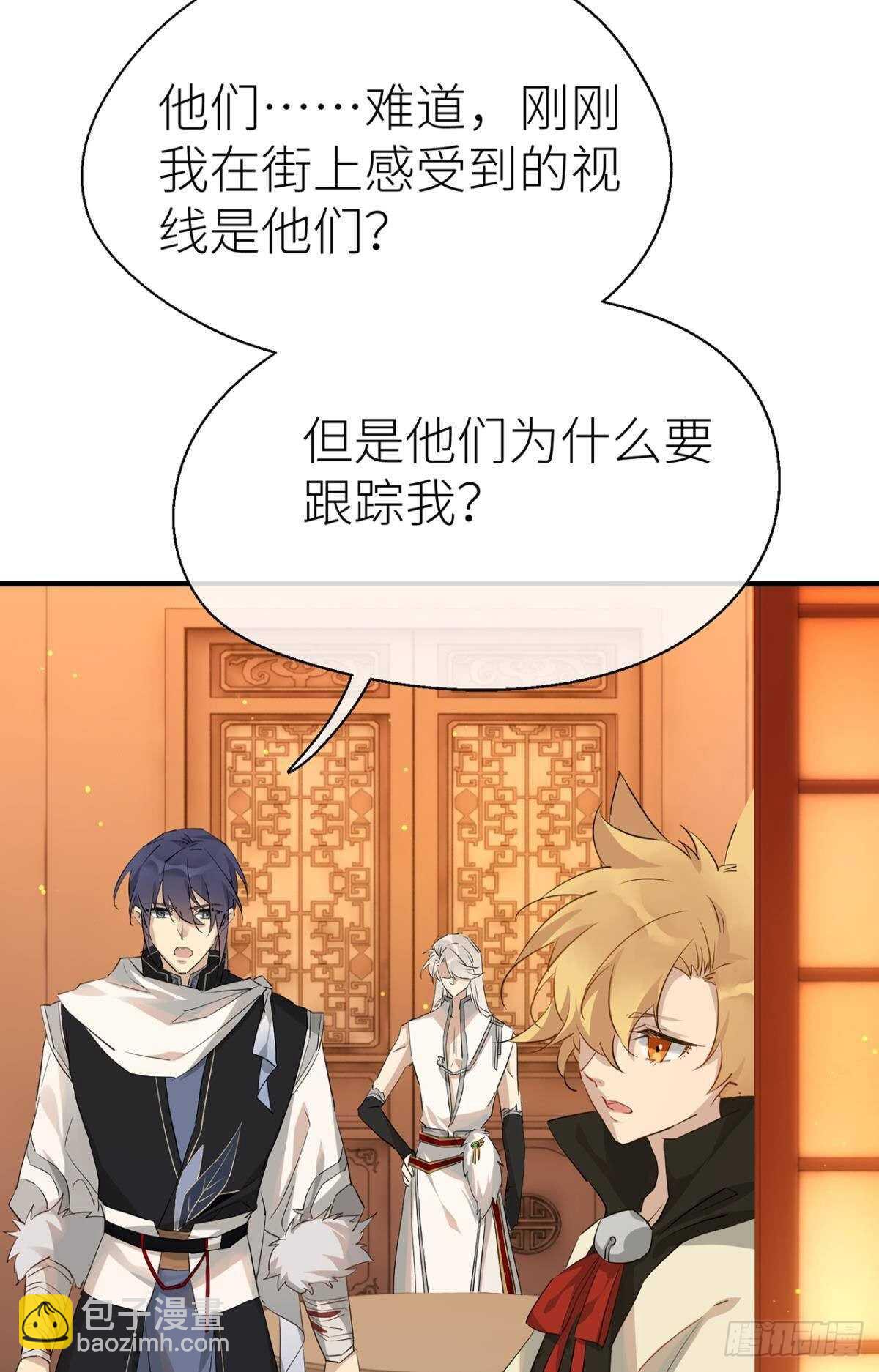我不能再失去他25
