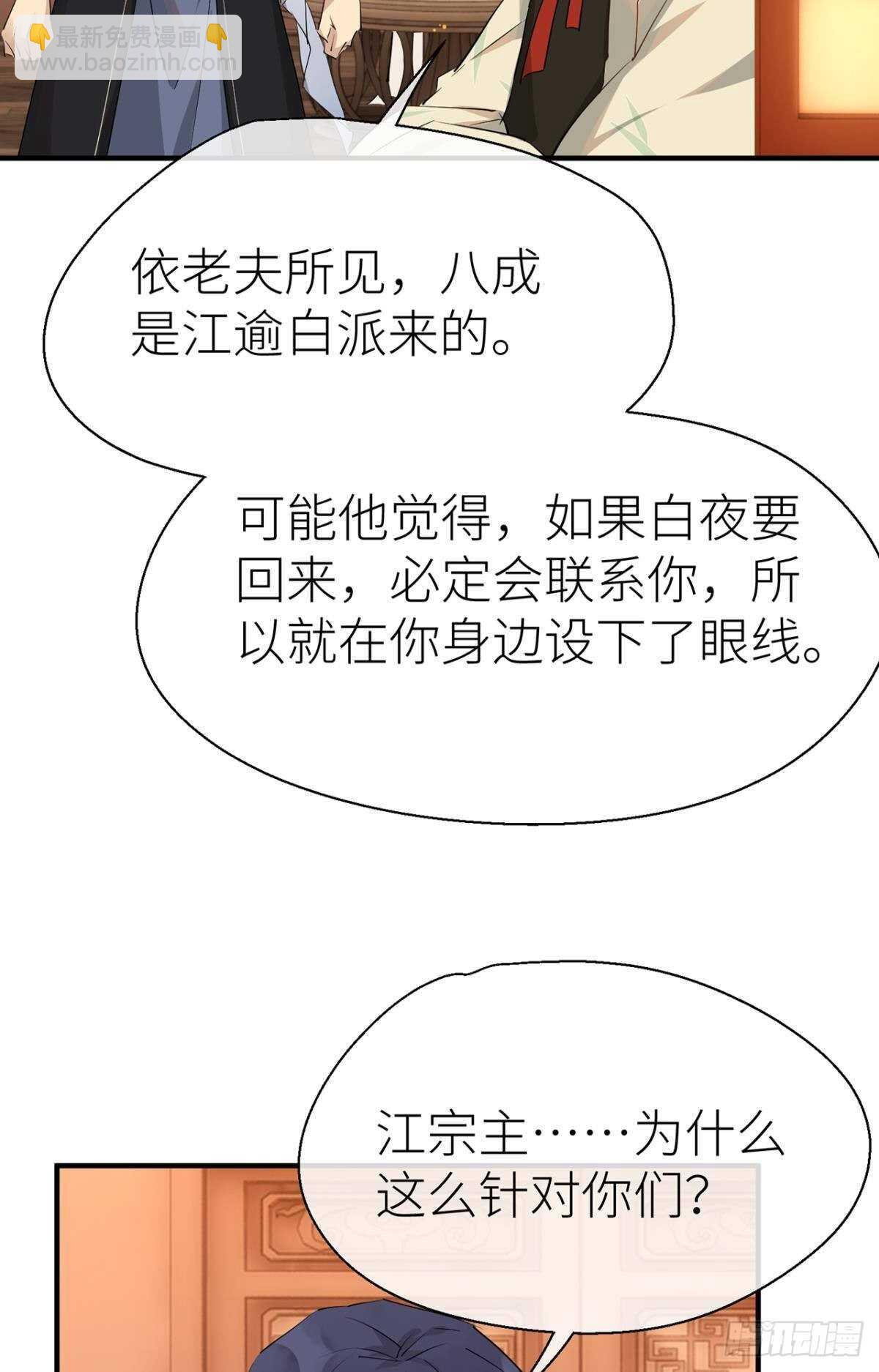 我不能再失去他26