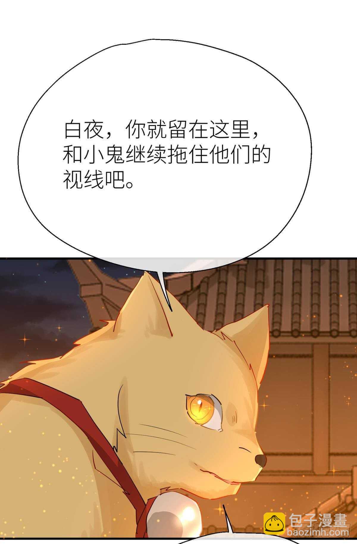 我不能再失去他39