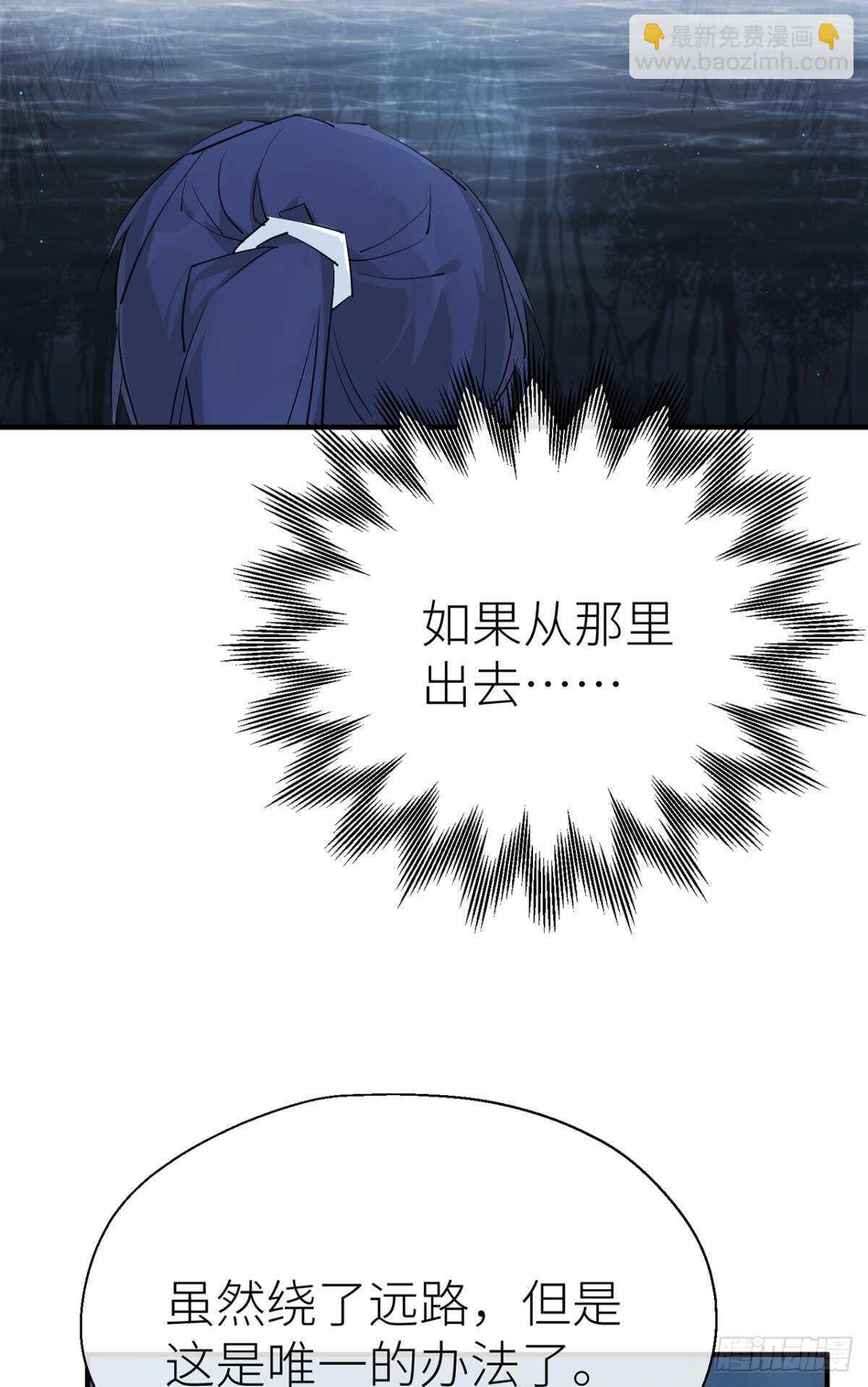 再不分开18