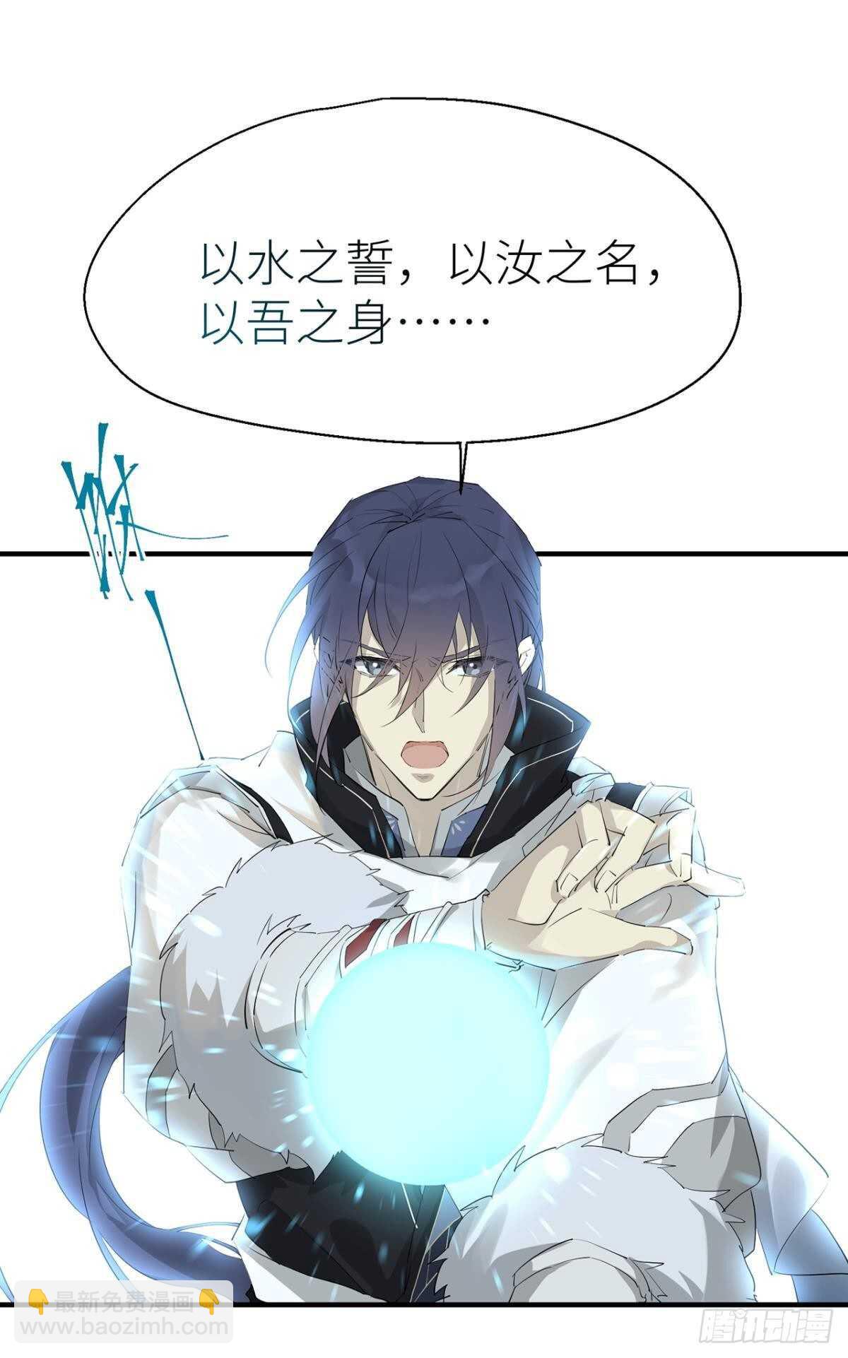 再不分开20