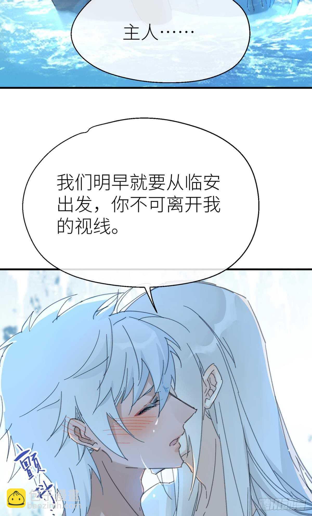 被掩埋的记忆10