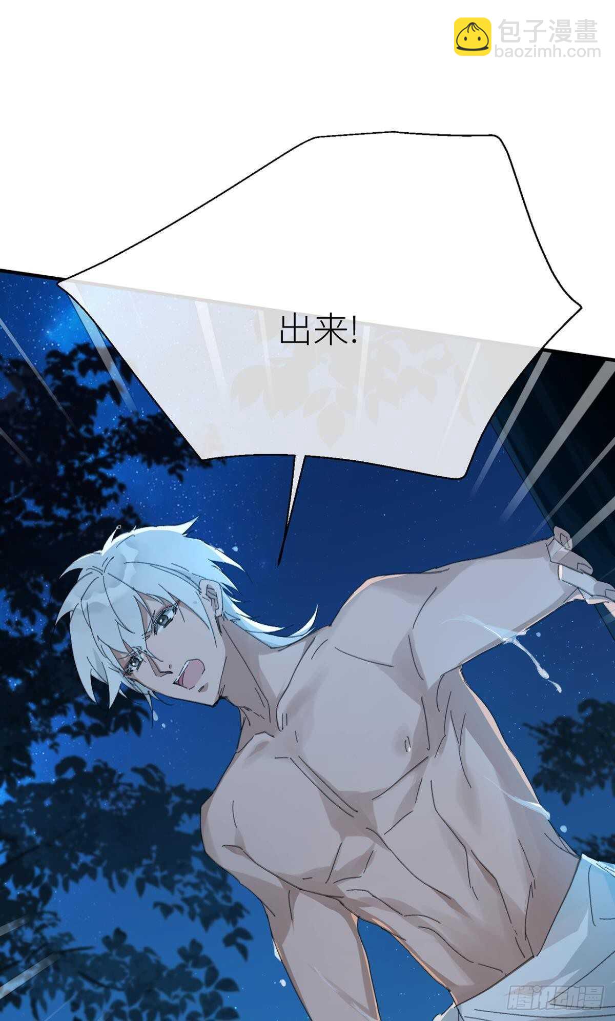 被掩埋的记忆16