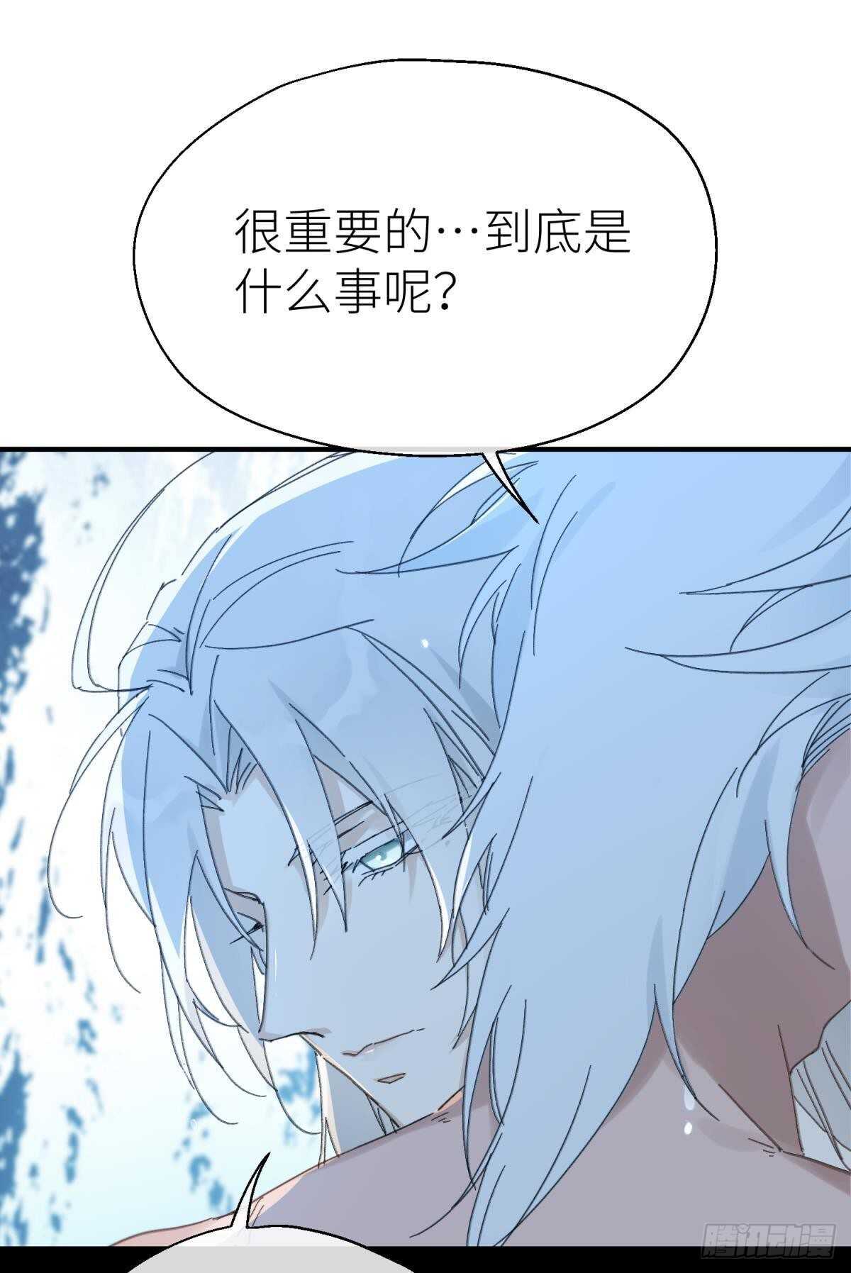 被掩埋的记忆2
