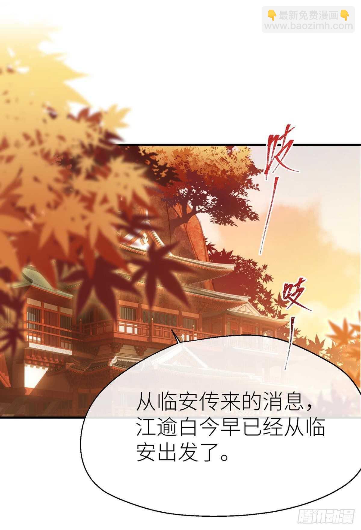 被掩埋的记忆21