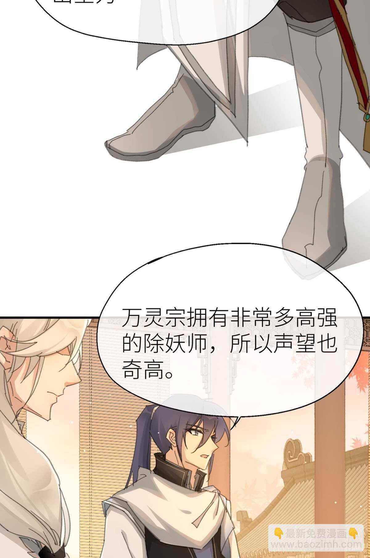 被掩埋的记忆27