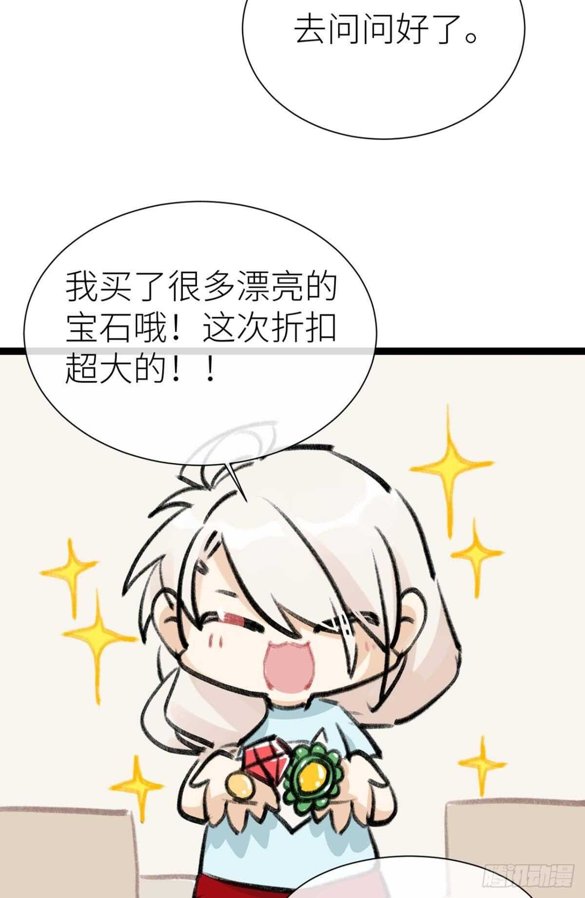 被掩埋的记忆39
