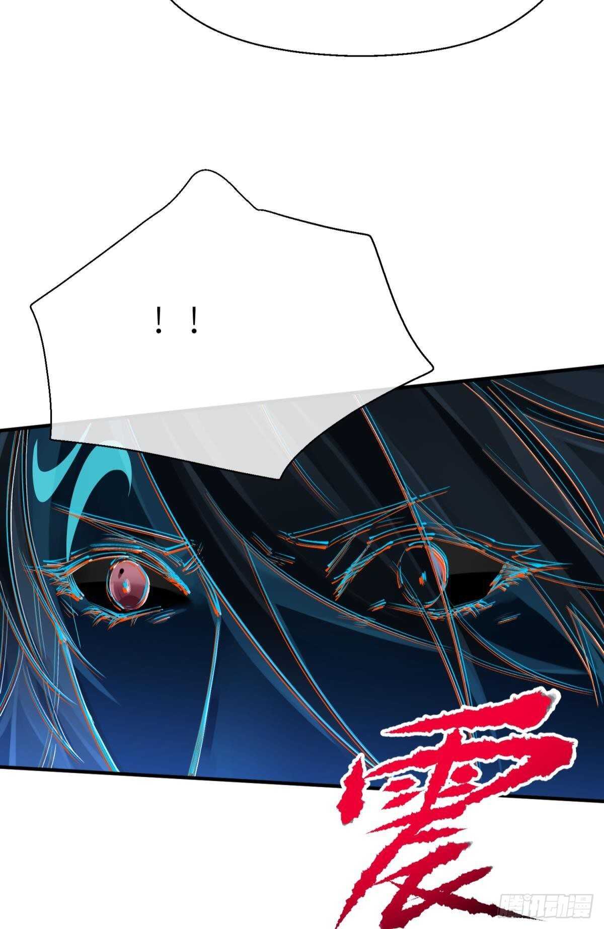 隐秘之事37