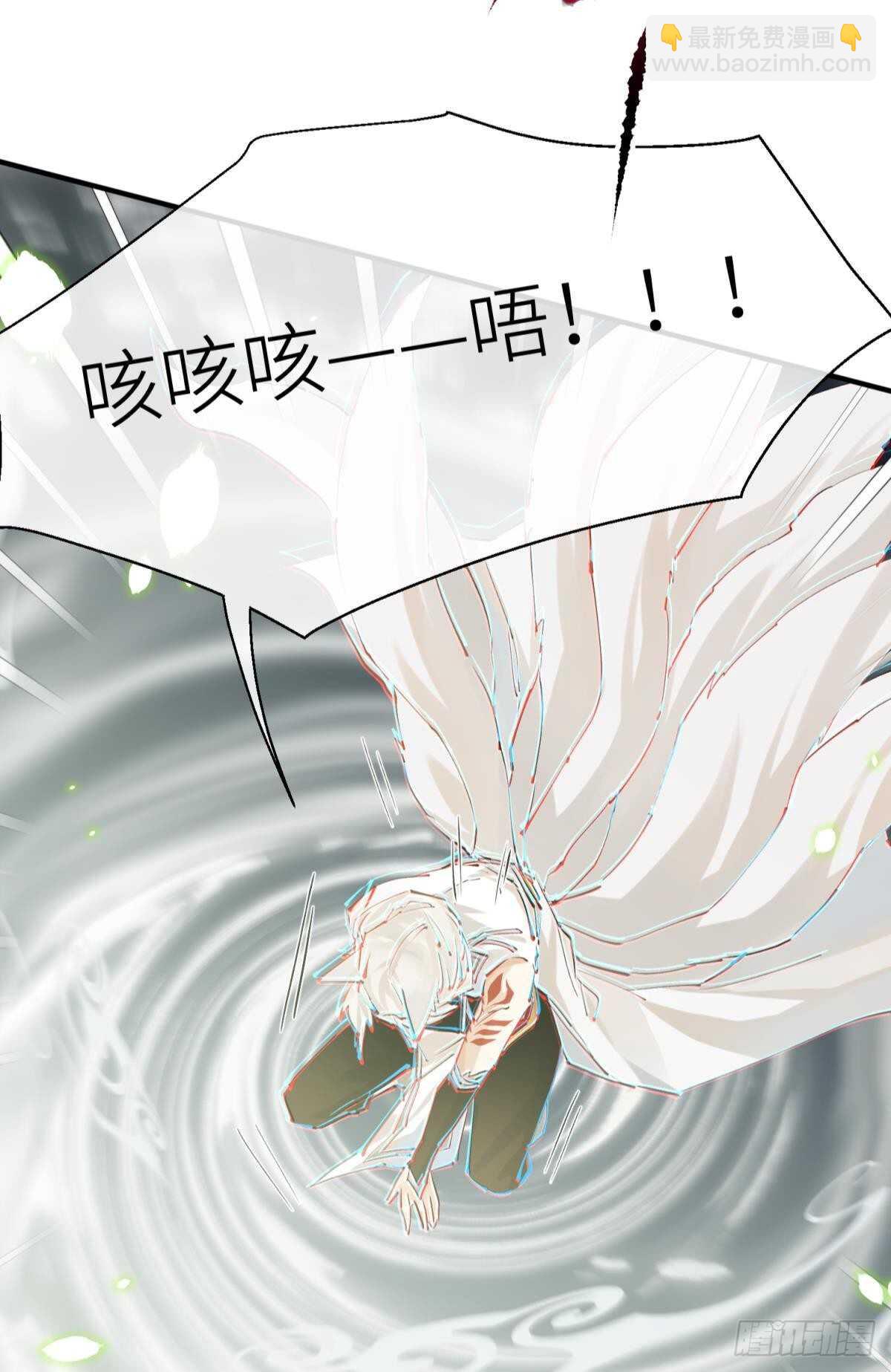 隐秘之事38