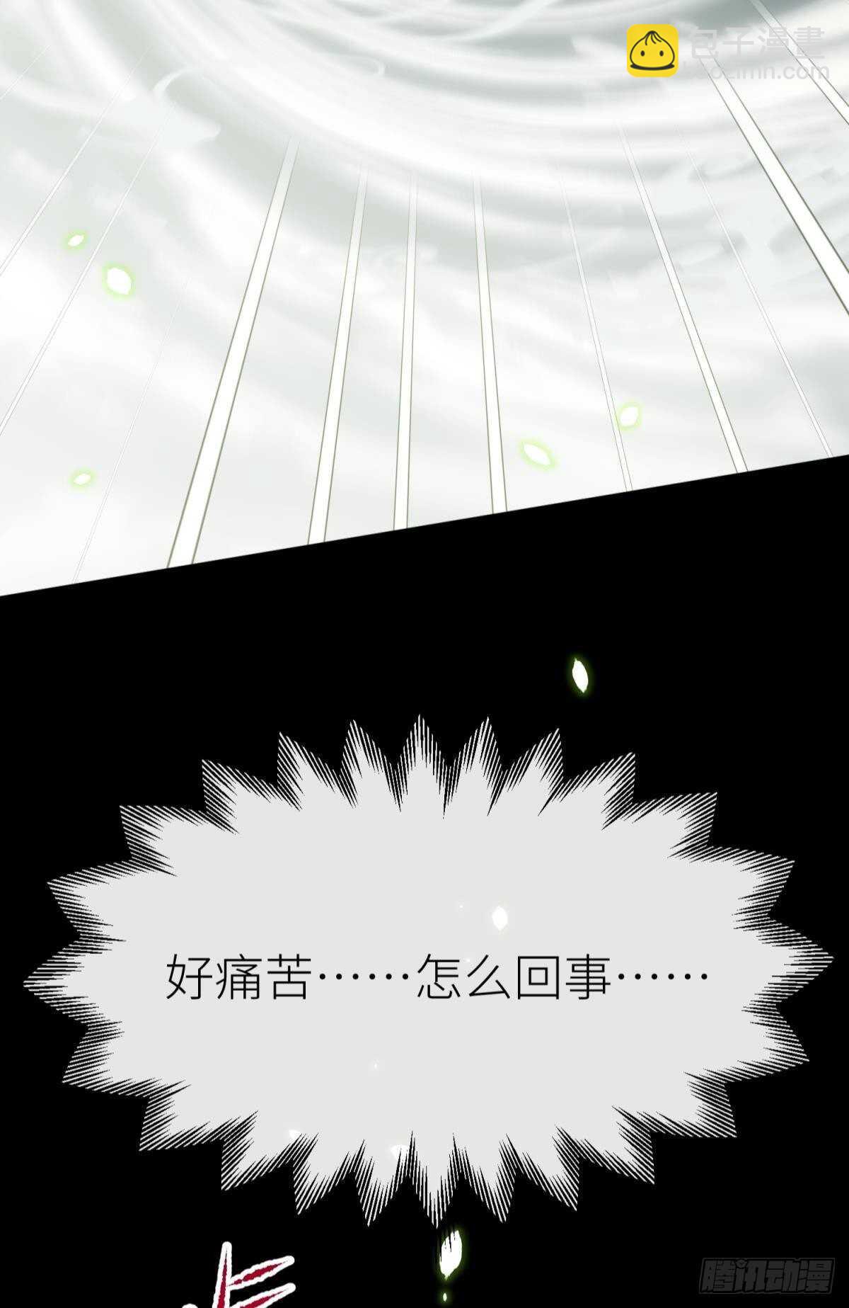 隐秘之事39