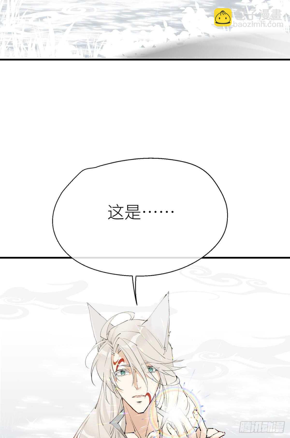 又见故人12