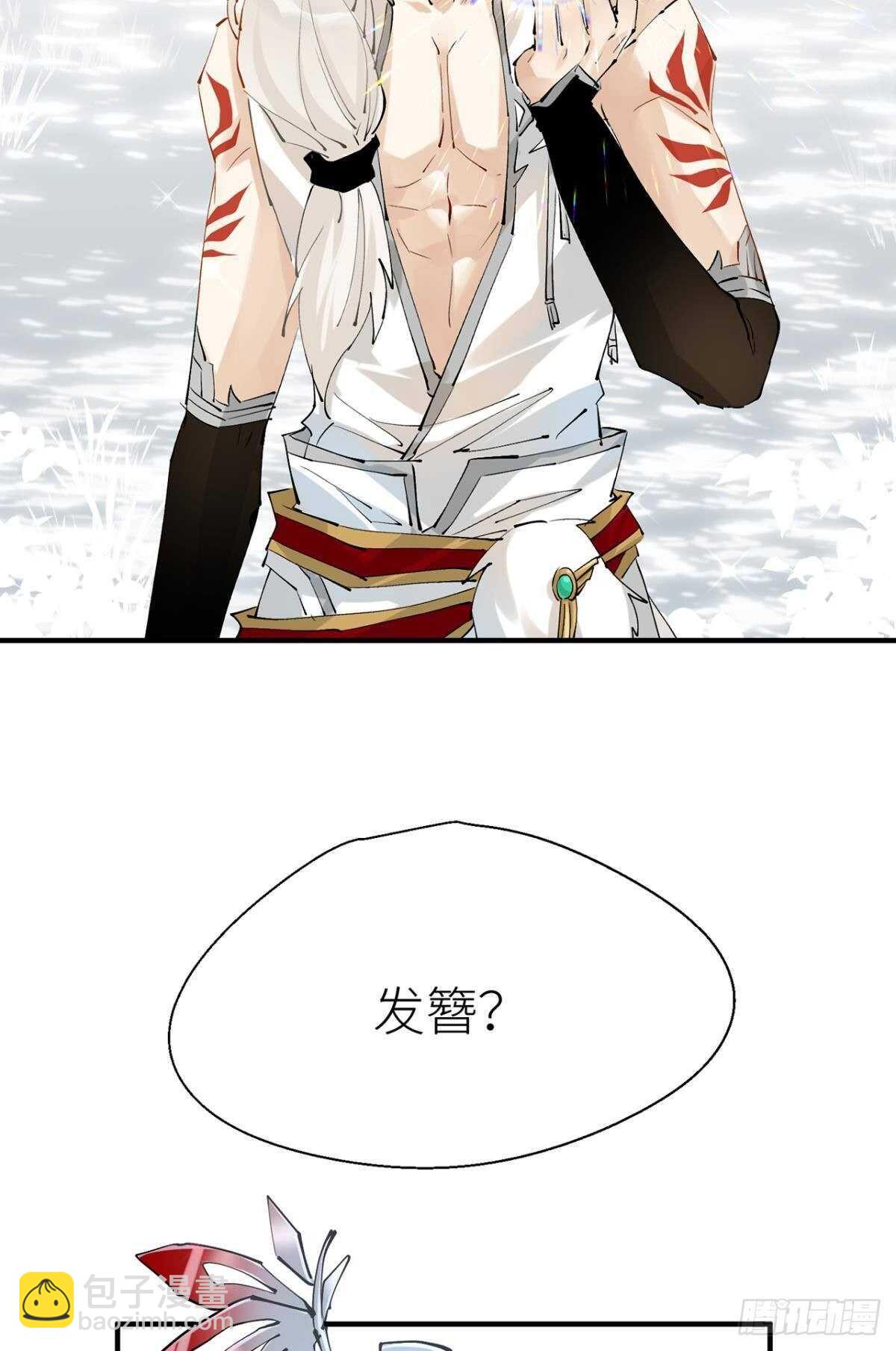 又见故人13