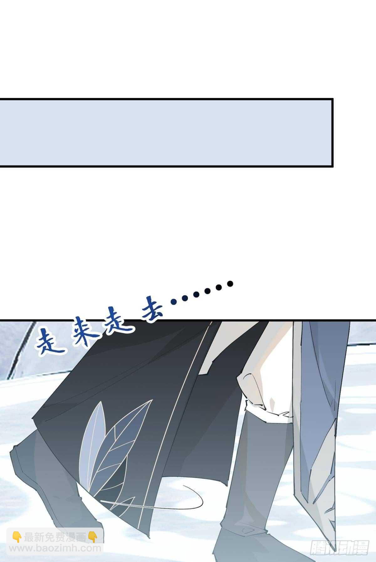 又见故人17