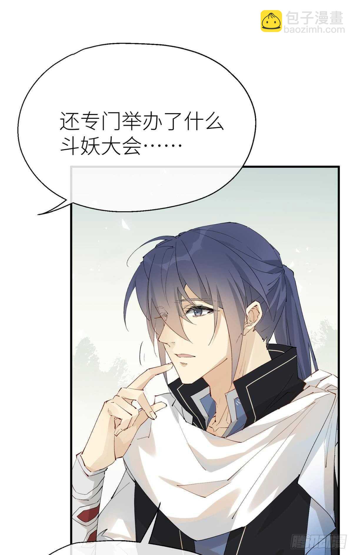 又见故人24